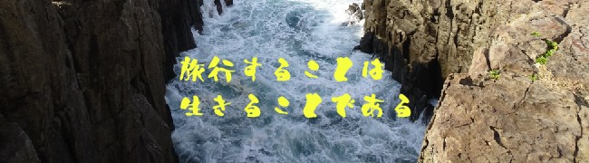 http://berobaka.s1007.xrea.com/page500